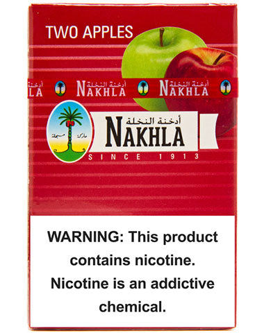 Nakhla - Two Apple - 250g