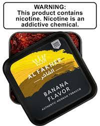 Al Fakher  250g