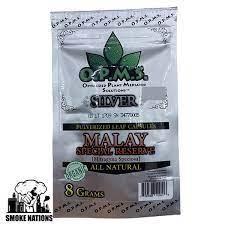 OPMS Silver 8 Grams Malay Special Reserve